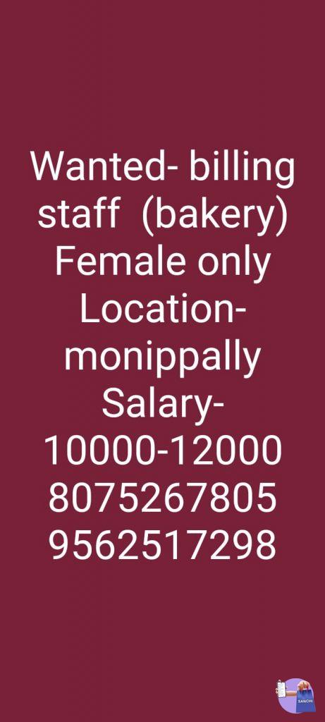 WANTED BILLING STAFF