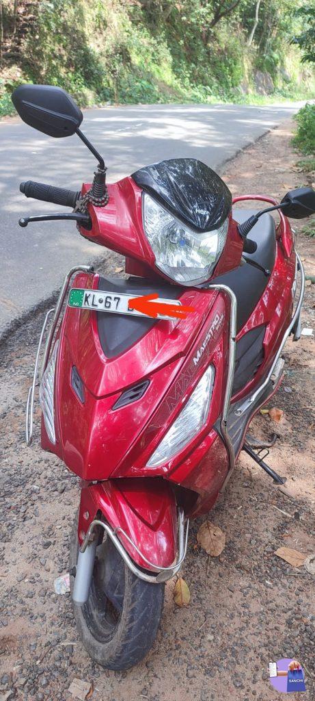 MASTREO EDGE 2019 FEB MODEL