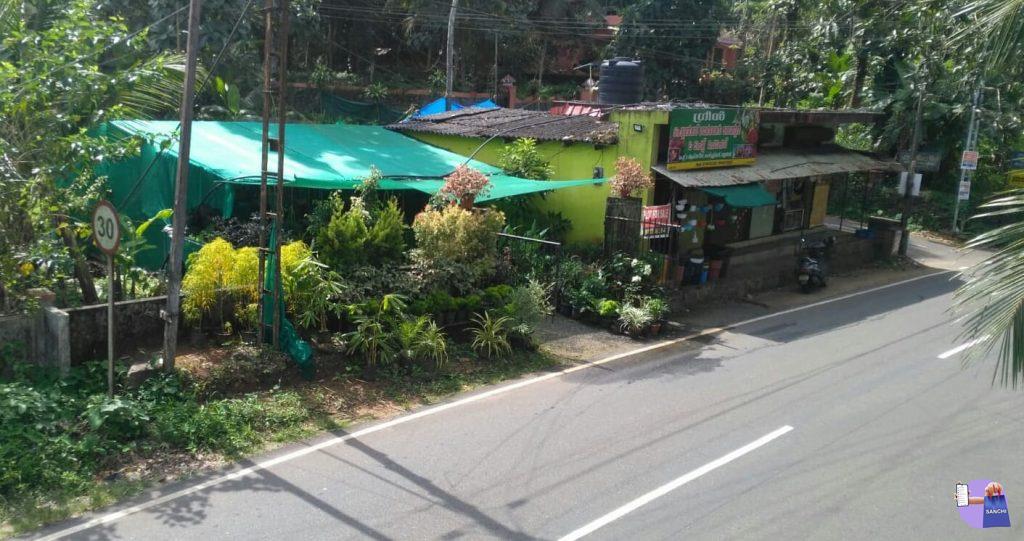 3 കടമുറിയോടു കൂടിയ 20 സെന്റ സ്ഥലം വിൽപ്പനക്ക്