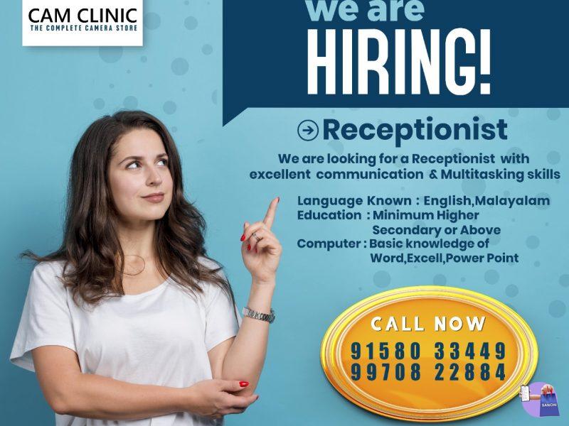 Hiring Receptionist