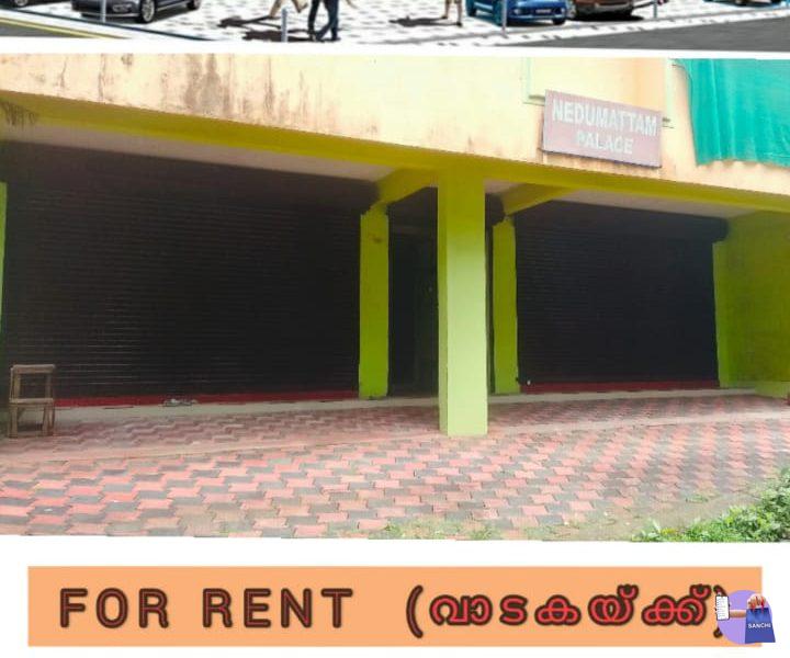For Rent: 2SHOP, 2 BHK 1 BHK FLAT