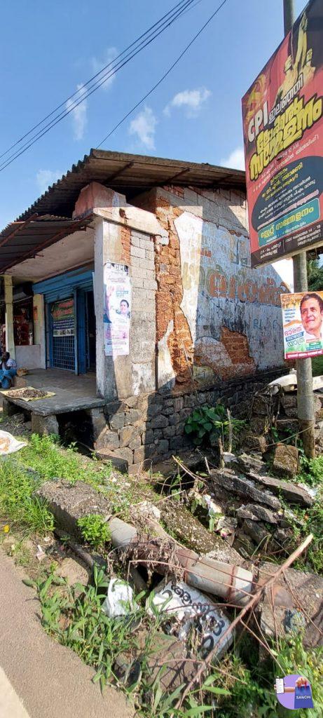 3 സെന്റ് സ്ഥലവും കടമുറിയും വിൽപ്പനയ്ക്ക്