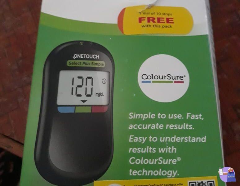 Glucometer