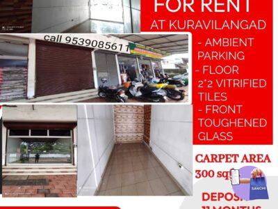 Commercial room for rent
