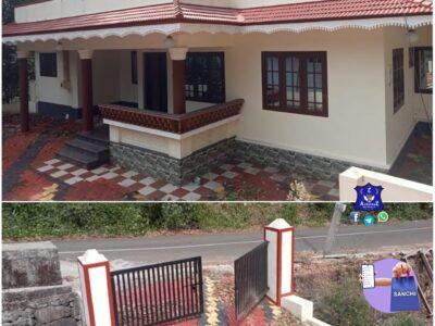 4 Bhk house & 12 cent plot