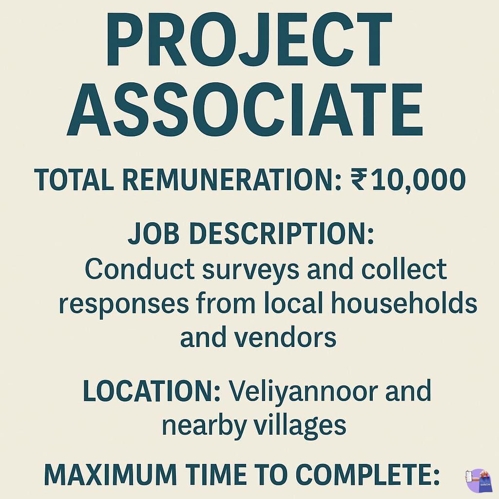 Project associate