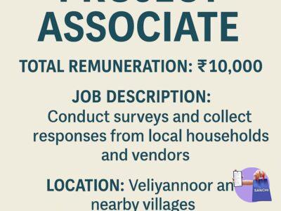 Project associate