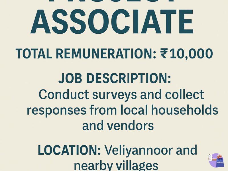 Project associate