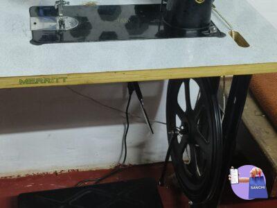 Tailoring machine
