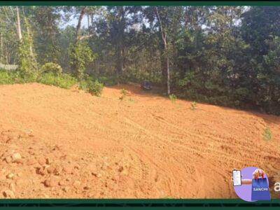 Plot for sale
