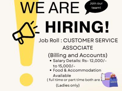 Customer service associate