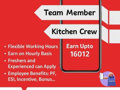Team members