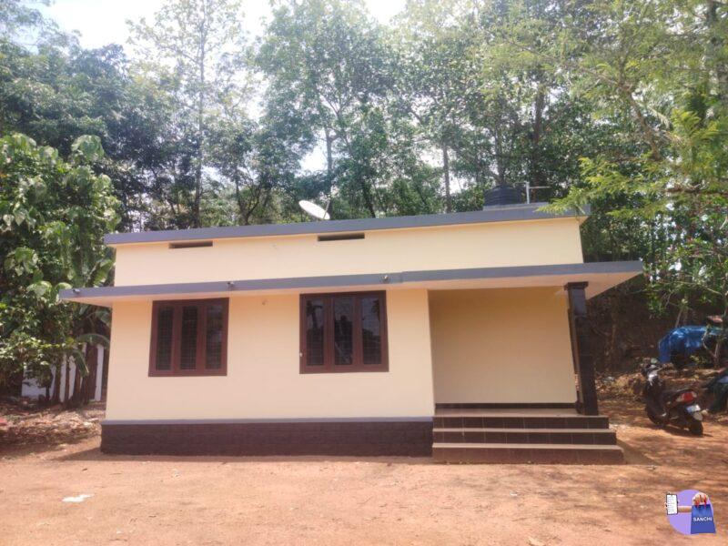 20 Cent house plot