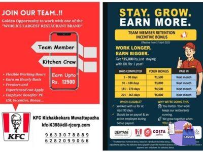 Team members