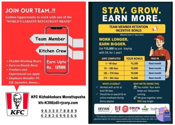 Team members