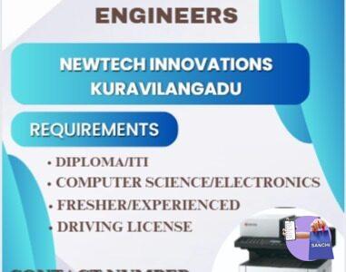 Photocopier service engineers