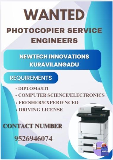 Photocopier service engineers