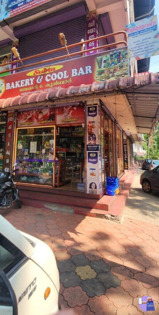 Bakery for sale