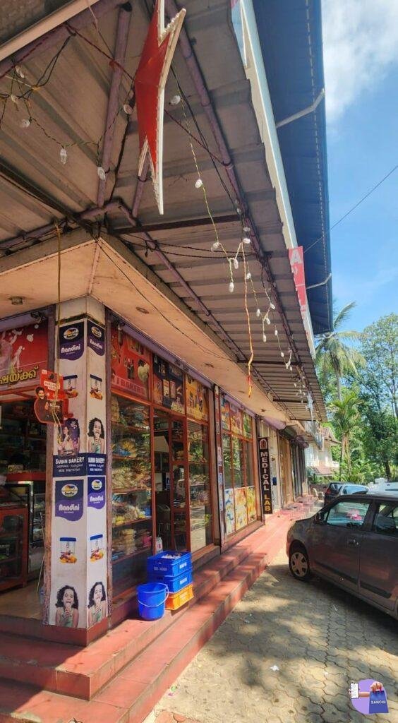 Bakery for sale