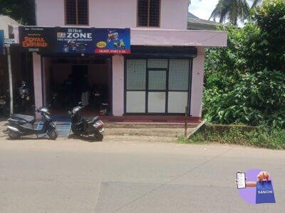 2 Floored building