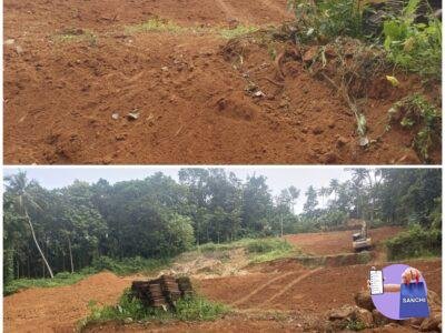 Plot for sale