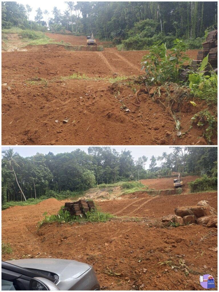 Plot for sale